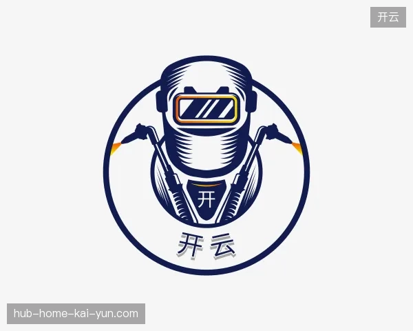 纵览开云官方