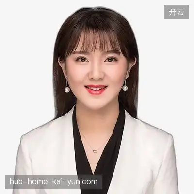 武东子
